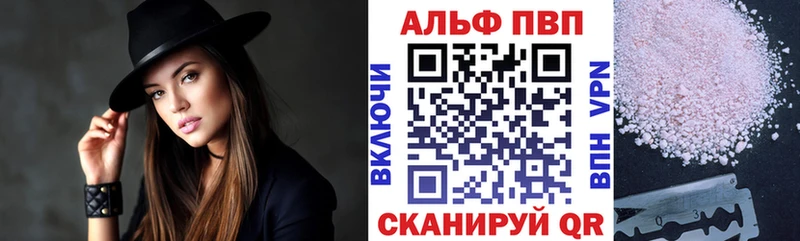 Купить закладку КОКАИН  МЕФ  Псилоцибиновые грибы  АМФ  НБОМе  СОЛЬ  МАРИХУАНА  Долинск