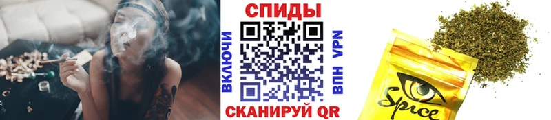 Купить закладки  Долинск  БУТИРАТ BDO 33% 