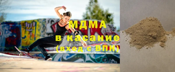 крисы Надым