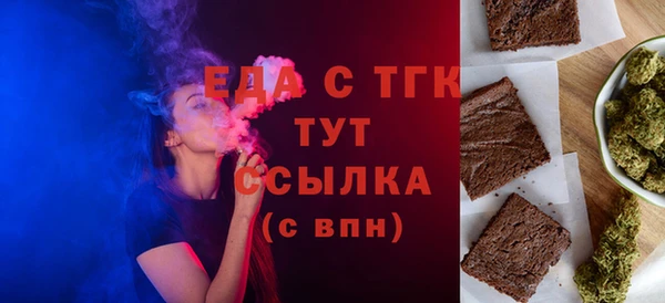 винт Навашино