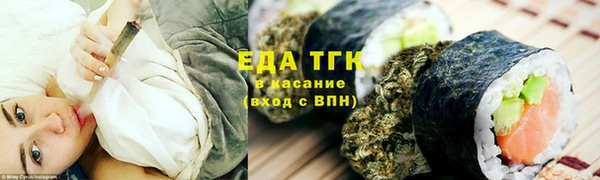 мдма Наволоки