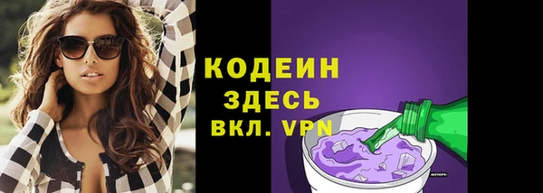 винт Навашино