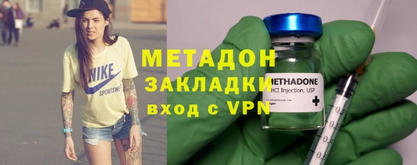винт Навашино