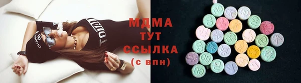 винт Навашино