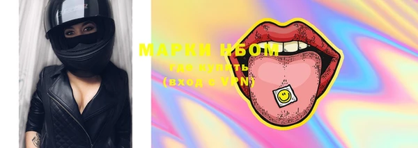 винт Навашино