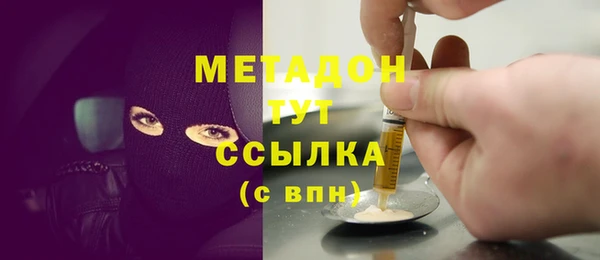 крисы Надым