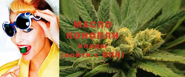 мдма Наволоки