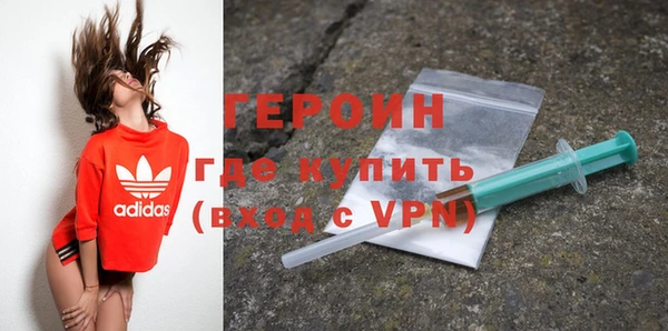 крисы Надым