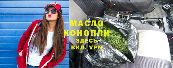 винт Навашино
