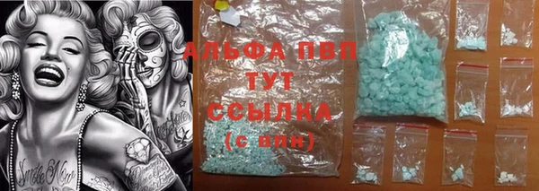 мдма Наволоки