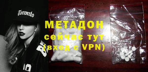 винт Навашино