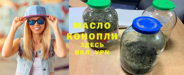 винт Навашино