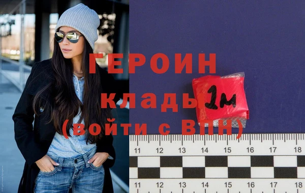 винт Навашино