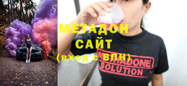 винт Навашино