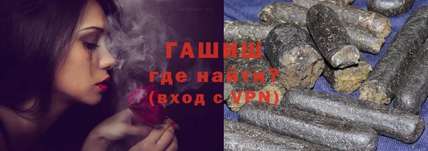 мдма Наволоки