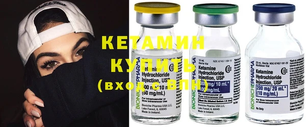 крисы Надым
