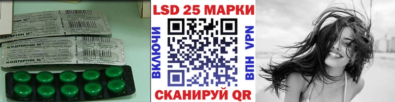 Купить закладки  Долинск  LSD-25 экстази ecstasy 