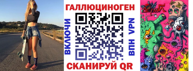 Купить  Долинск  Псилоцибиновые грибы Psilocybine cubensis 